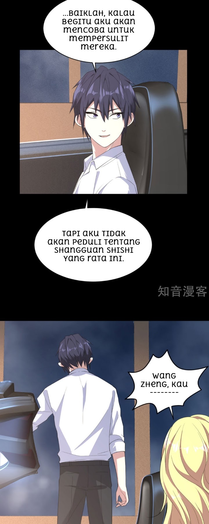 Dushi Xiewang Chapter 08 Gambar 5