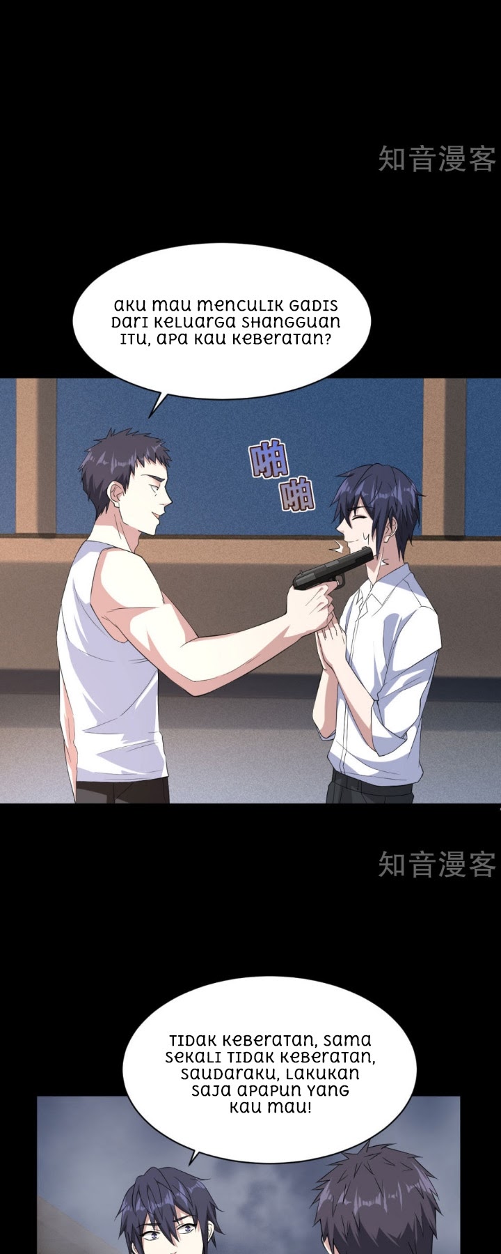 Dushi Xiewang Chapter 08 Gambar 10