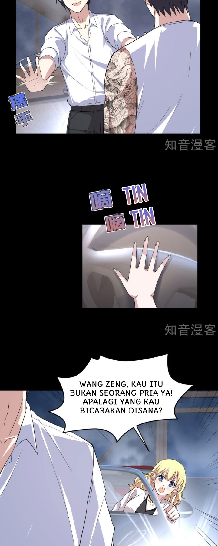 Dushi Xiewang Chapter 08 Gambar 11