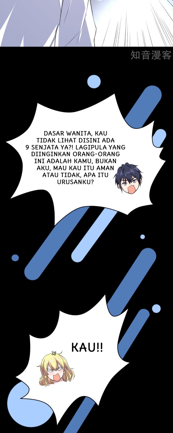 Dushi Xiewang Chapter 08 Gambar 12