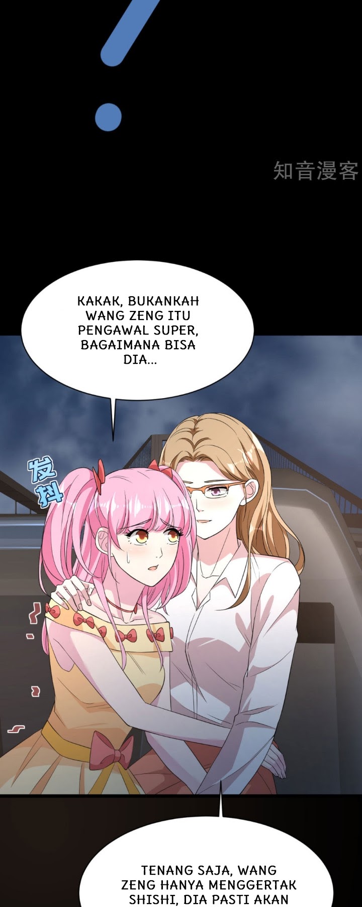 Dushi Xiewang Chapter 08 Gambar 13