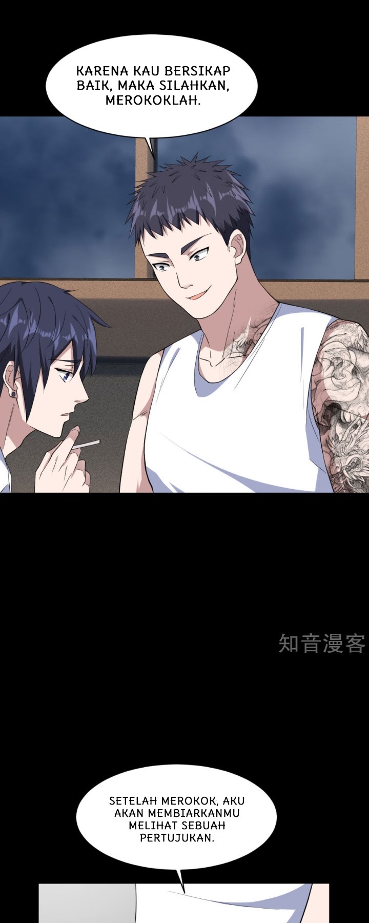 Dushi Xiewang Chapter 08 Gambar 16