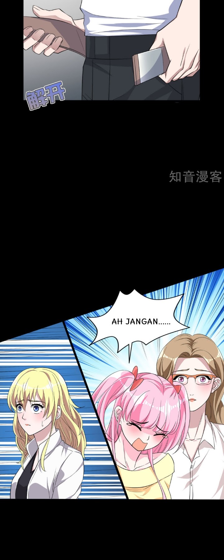 Dushi Xiewang Chapter 08 Gambar 17