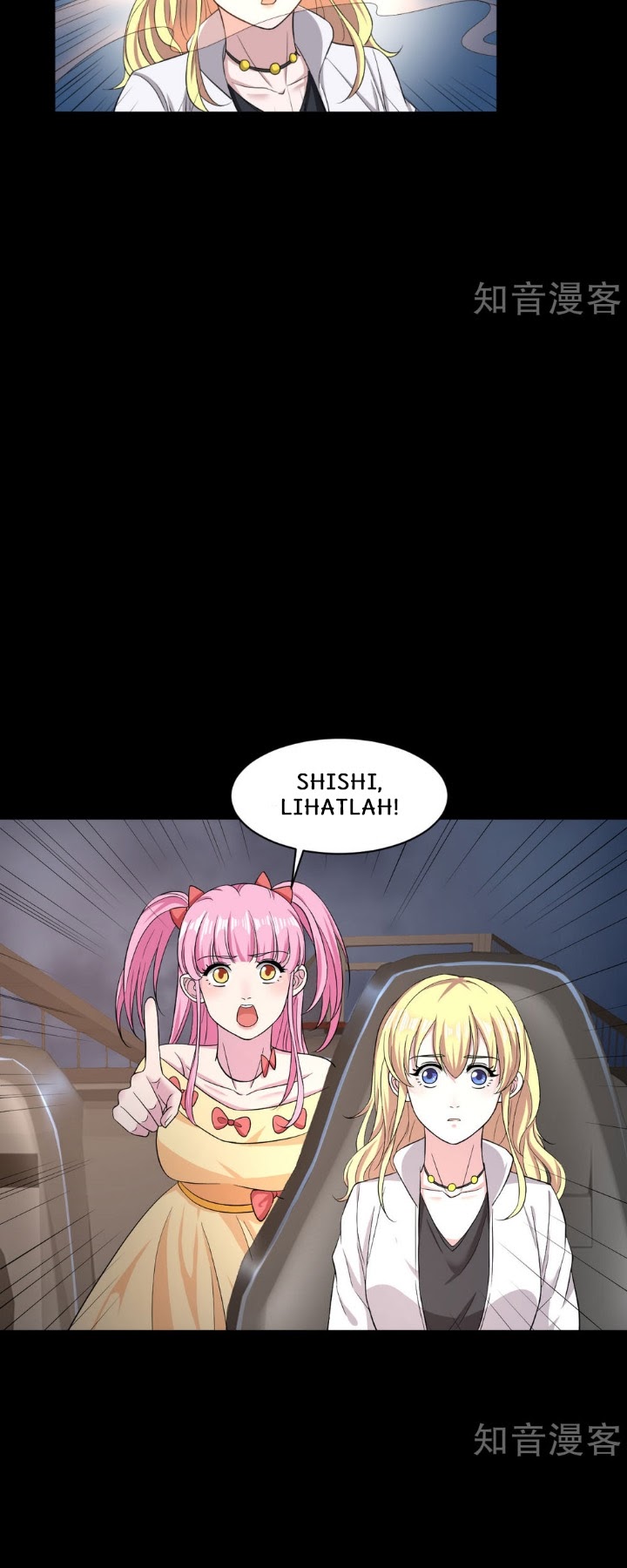 Dushi Xiewang Chapter 08 Gambar 21