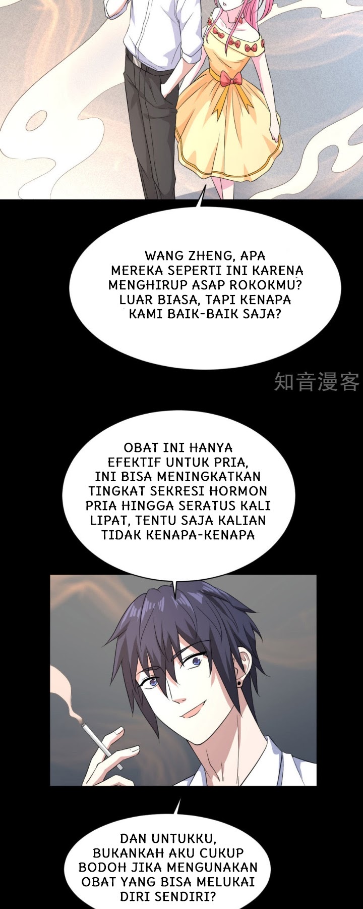 Dushi Xiewang Chapter 08 Gambar 23