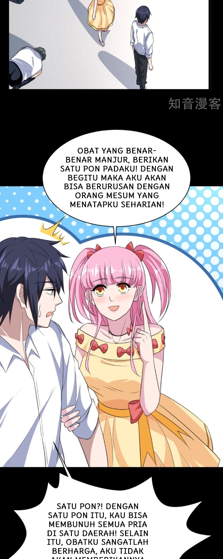 Dushi Xiewang Chapter 08 Gambar 25
