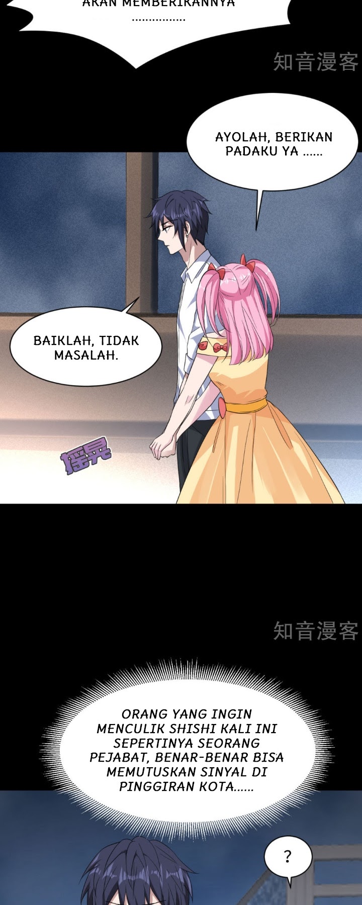 Dushi Xiewang Chapter 08 Gambar 26