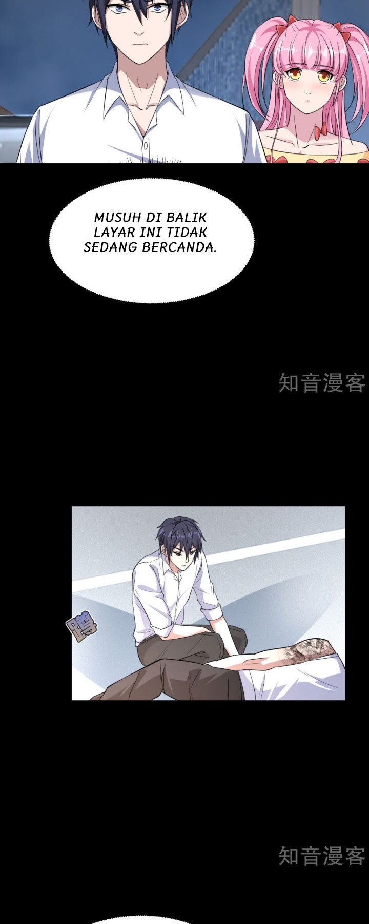 Dushi Xiewang Chapter 08 Gambar 27