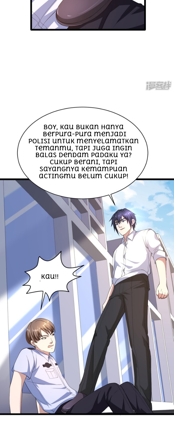 Dushi Xiewang Chapter 12 Gambar 5
