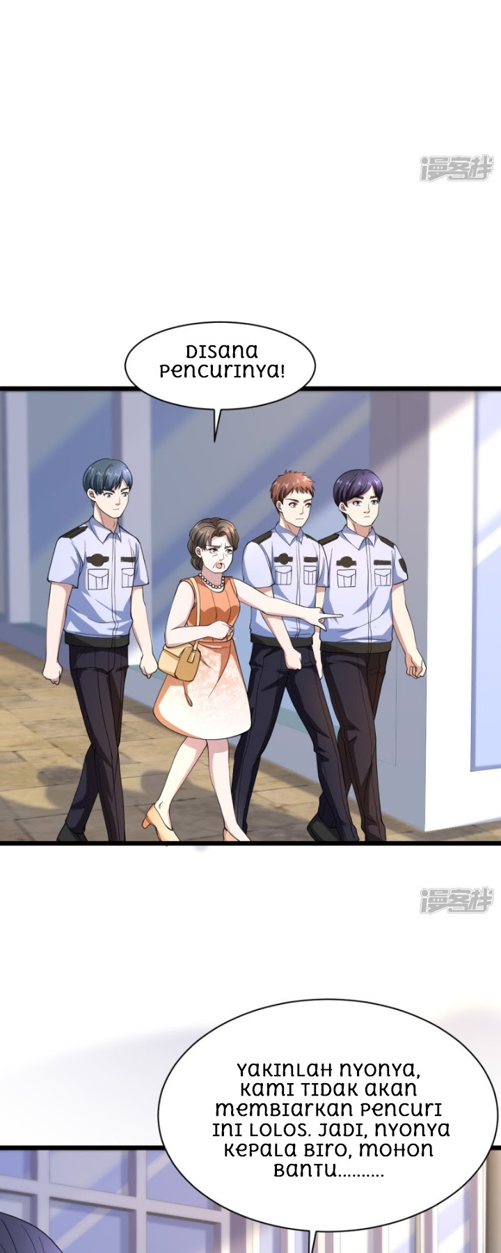 Dushi Xiewang Chapter 12 Gambar 6
