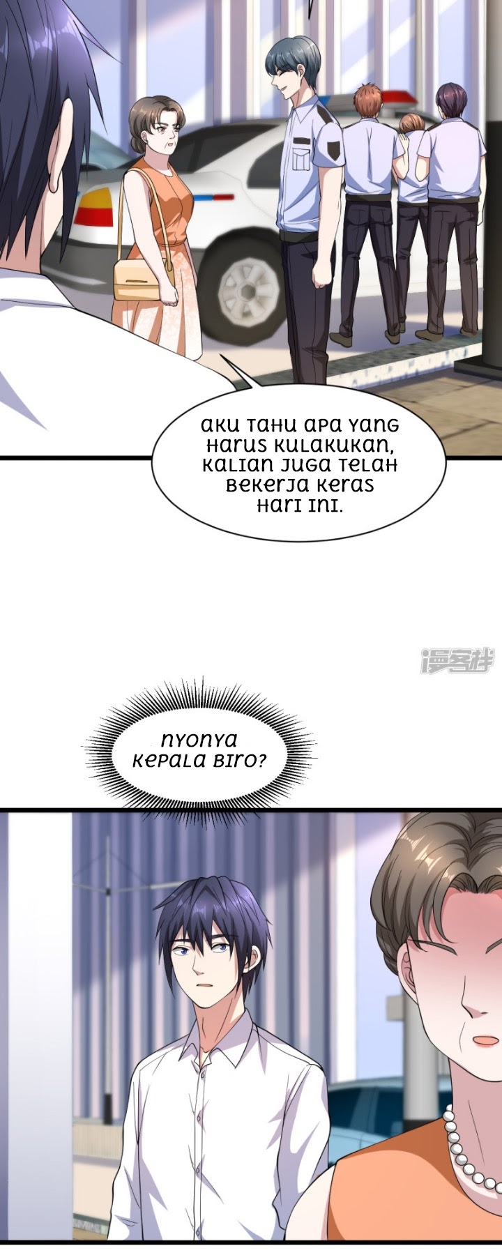 Dushi Xiewang Chapter 12 Gambar 7
