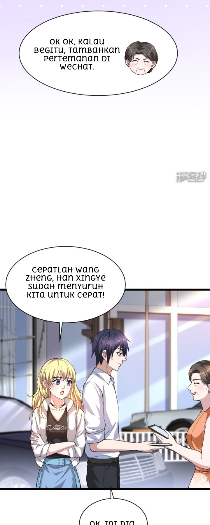 Dushi Xiewang Chapter 12 Gambar 9