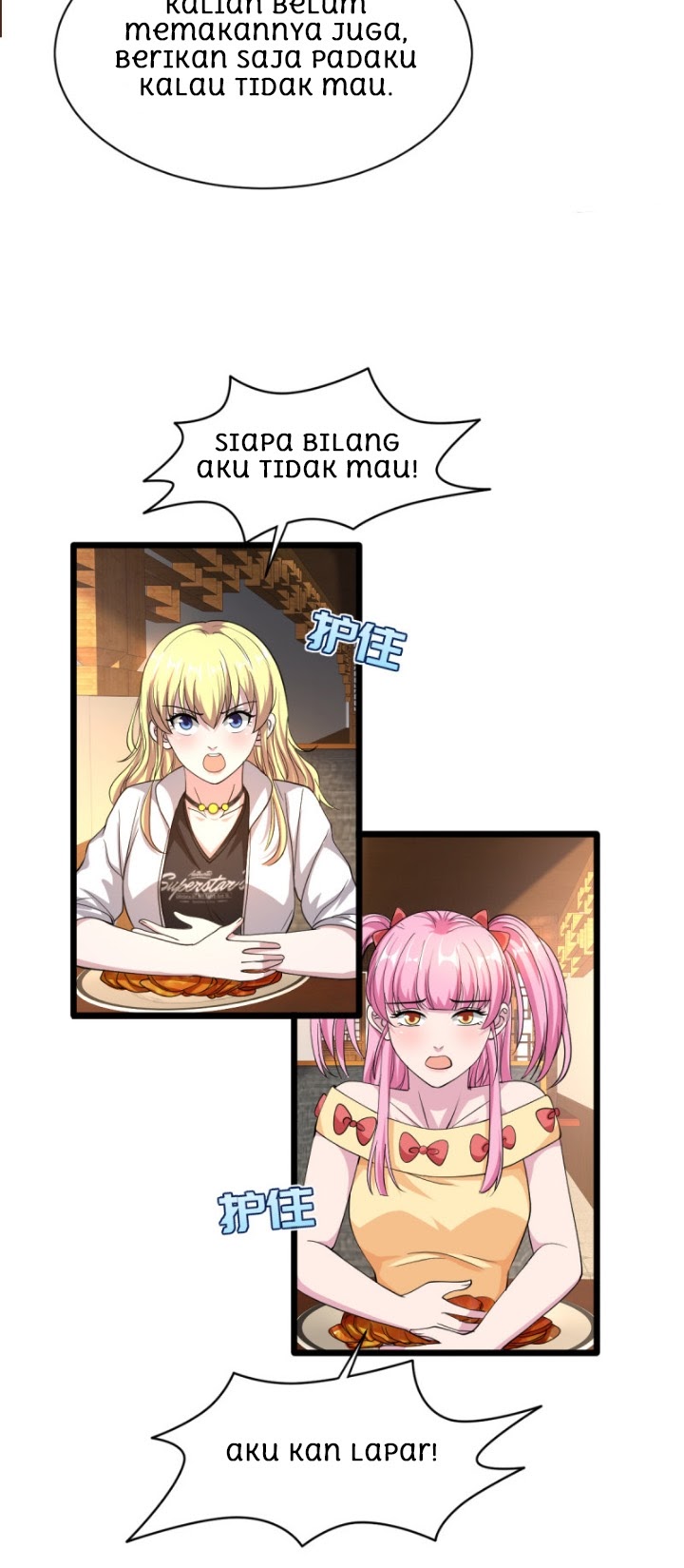 Dushi Xiewang Chapter 12 Gambar 16