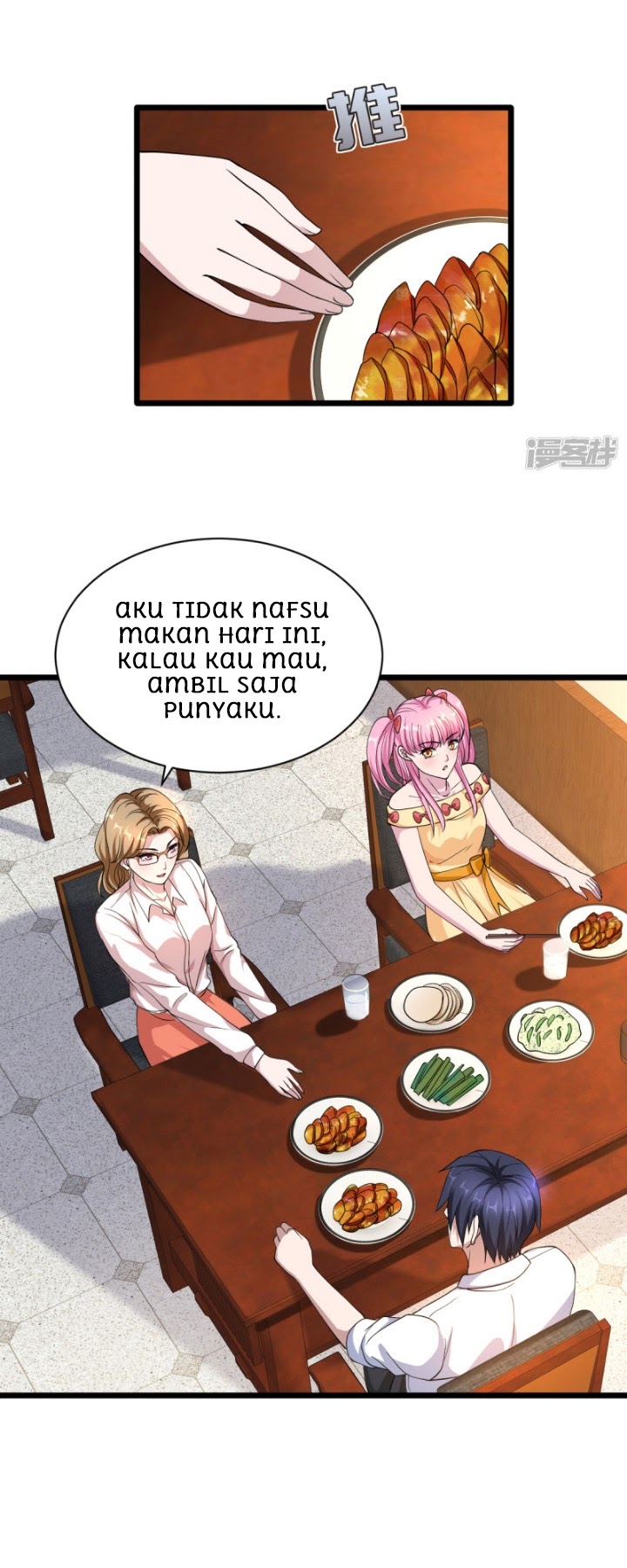 Dushi Xiewang Chapter 12 Gambar 17