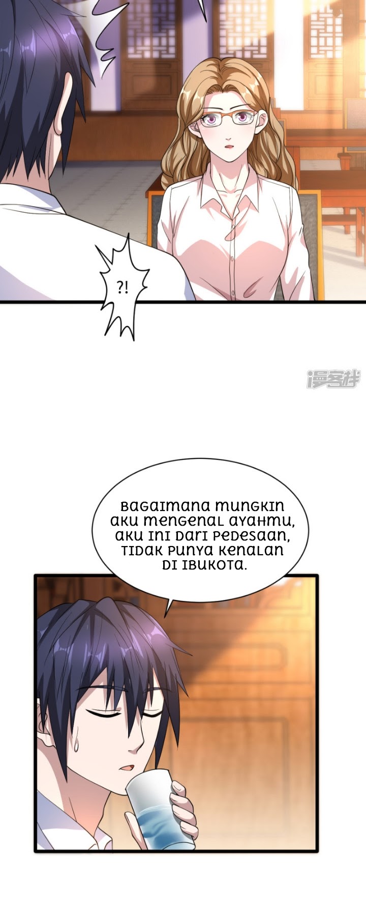 Dushi Xiewang Chapter 12 Gambar 19
