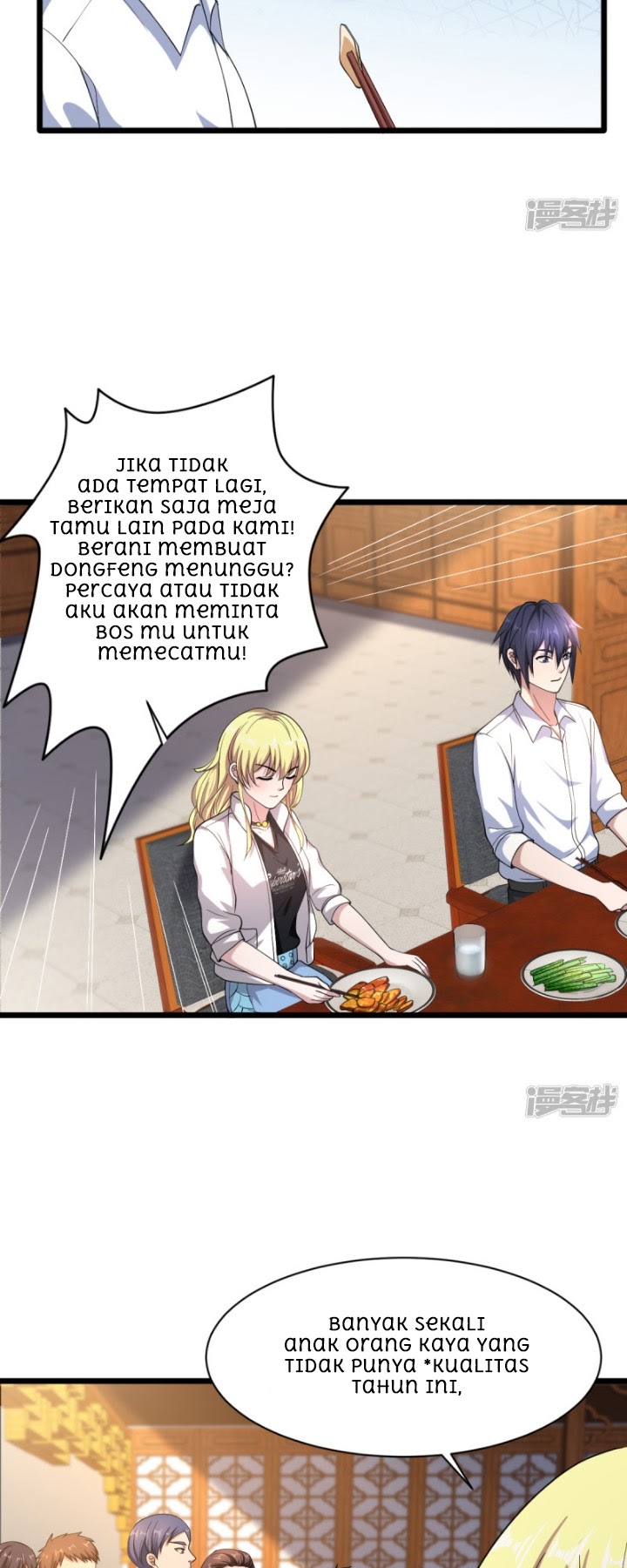 Dushi Xiewang Chapter 12 Gambar 22