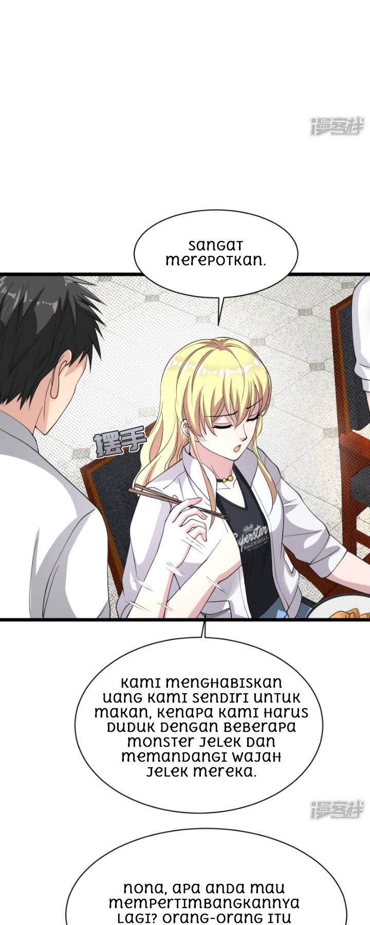 Dushi Xiewang Chapter 12 Gambar 28