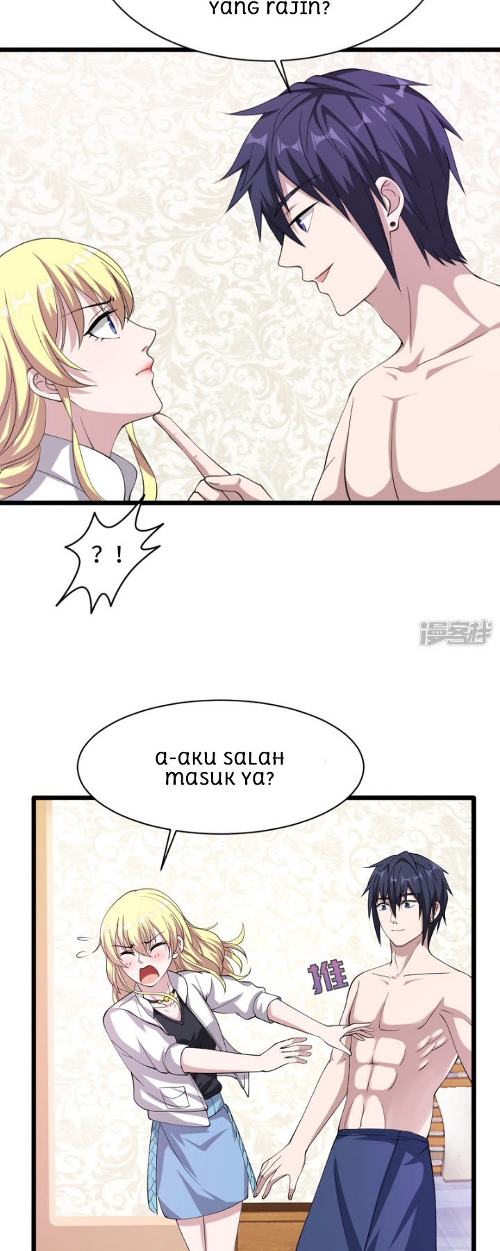 Dushi Xiewang Chapter 15 Gambar 3