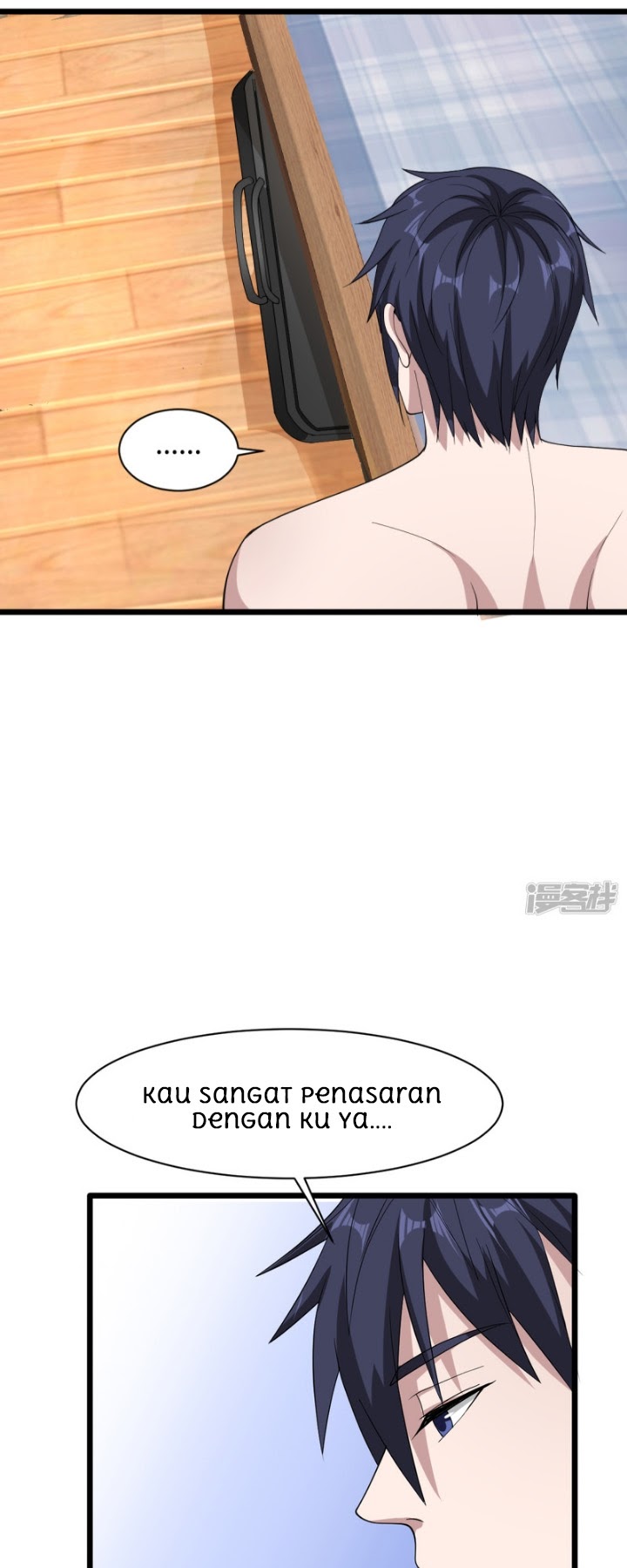Dushi Xiewang Chapter 15 Gambar 5