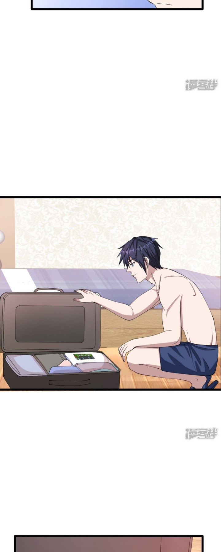 Dushi Xiewang Chapter 15 Gambar 6