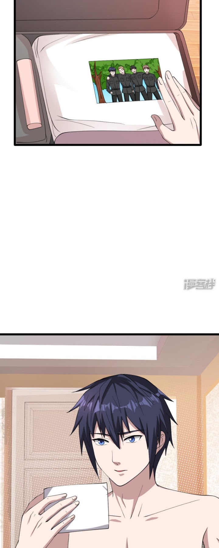 Dushi Xiewang Chapter 15 Gambar 7