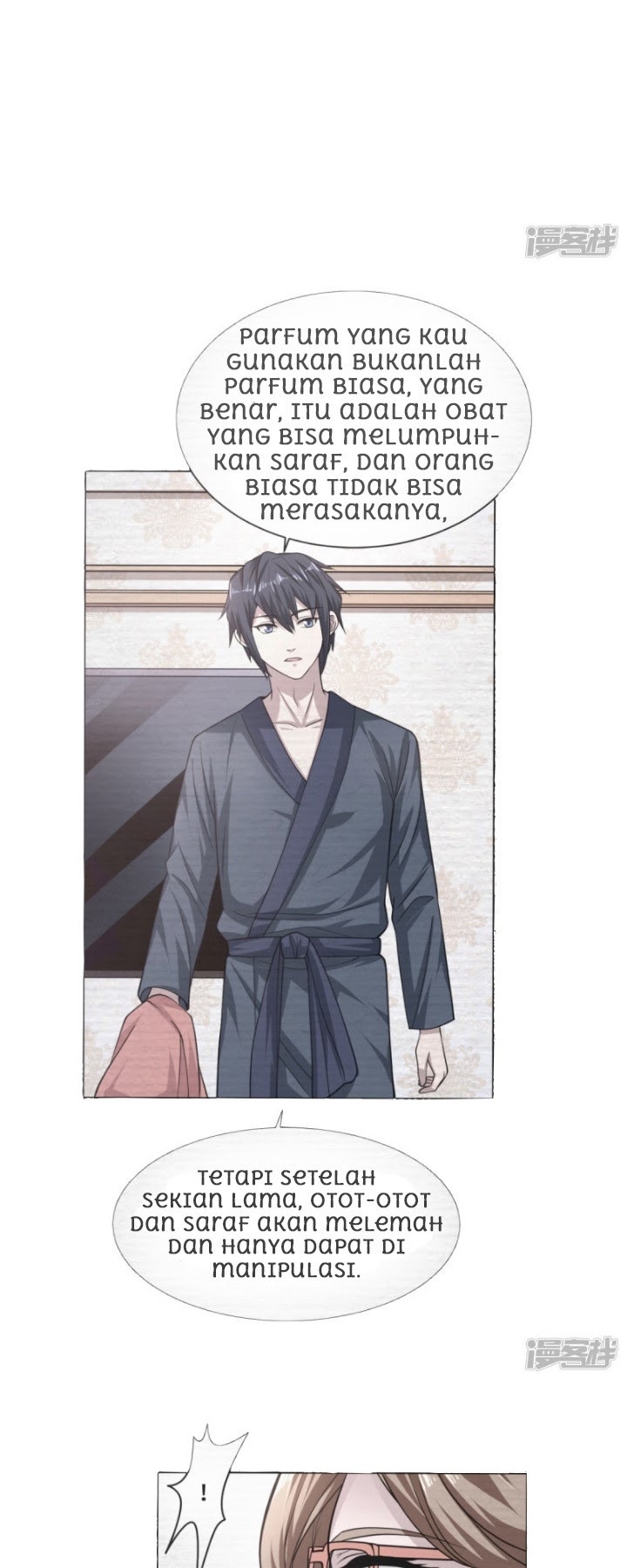 Dushi Xiewang Chapter 15 Gambar 10