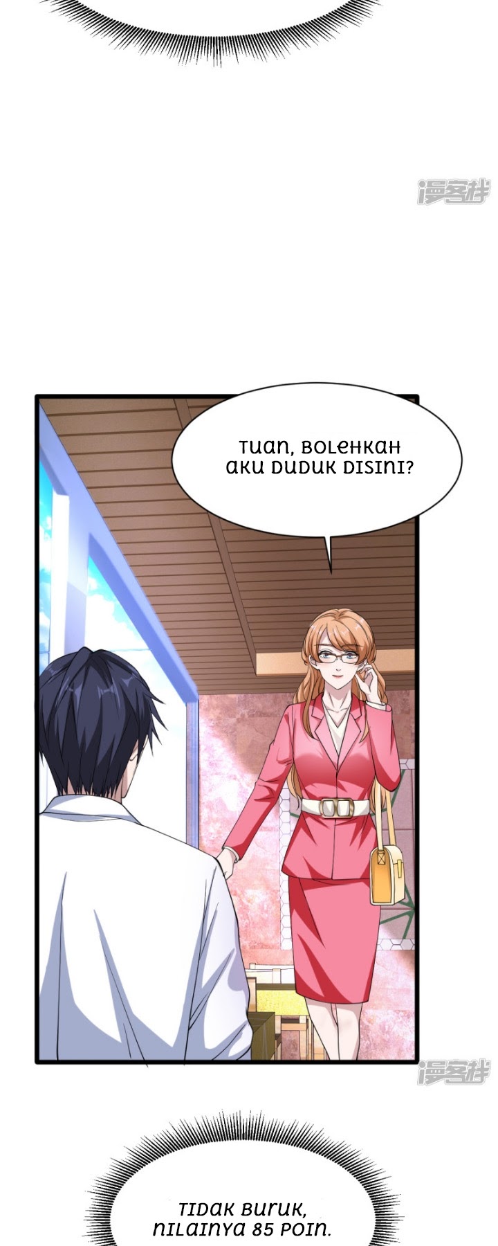 Dushi Xiewang Chapter 15 Gambar 14