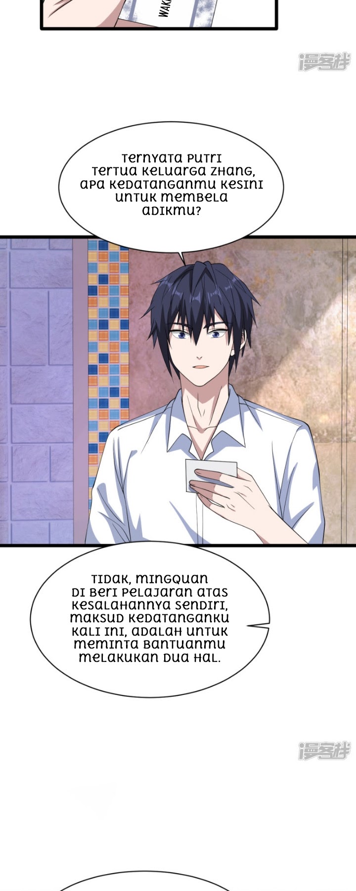 Dushi Xiewang Chapter 15 Gambar 17