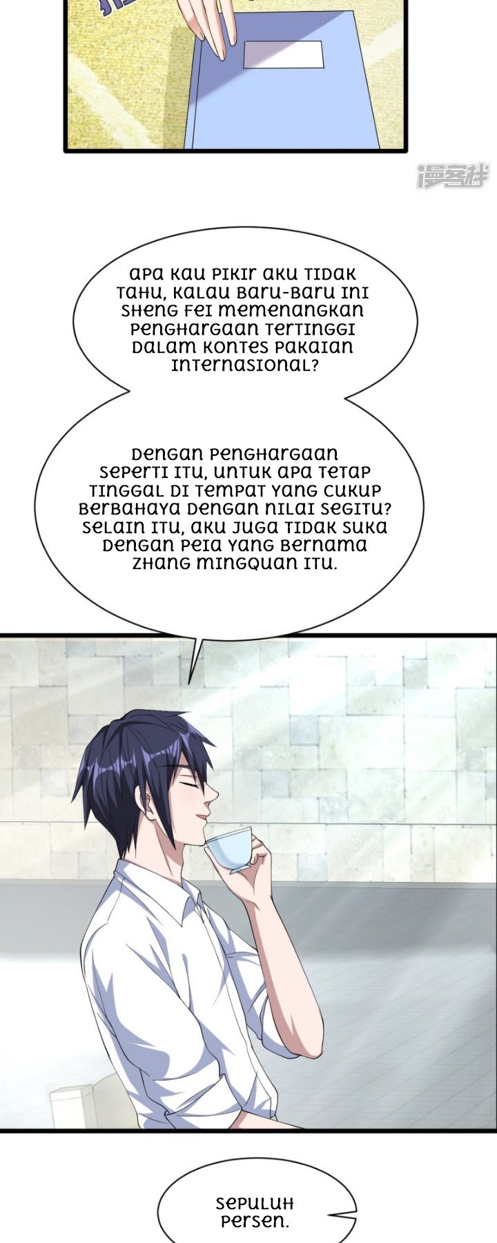 Dushi Xiewang Chapter 15 Gambar 19