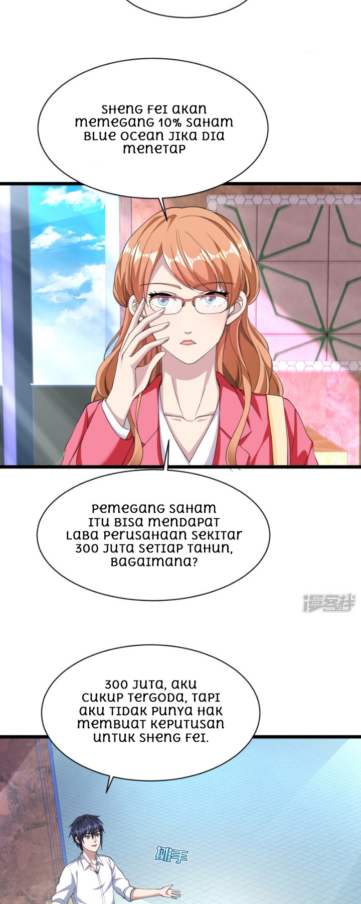 Dushi Xiewang Chapter 15 Gambar 20