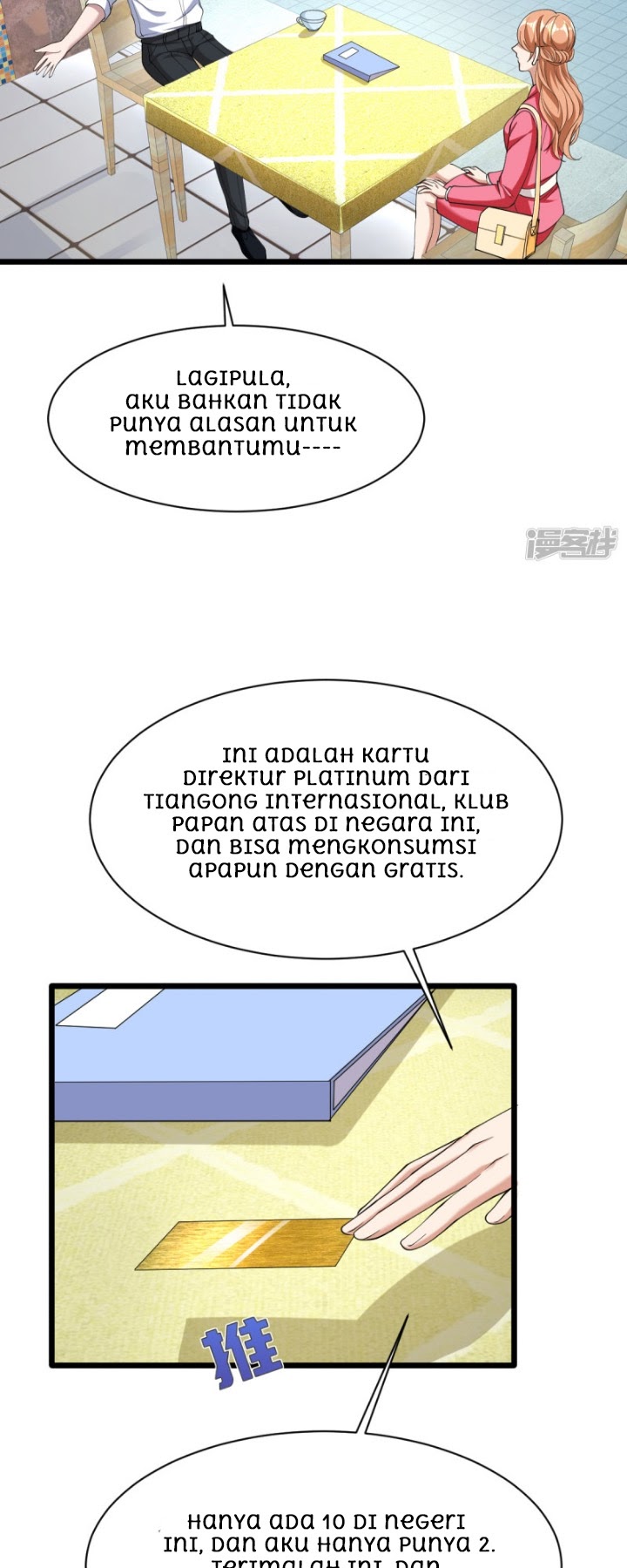 Dushi Xiewang Chapter 15 Gambar 21