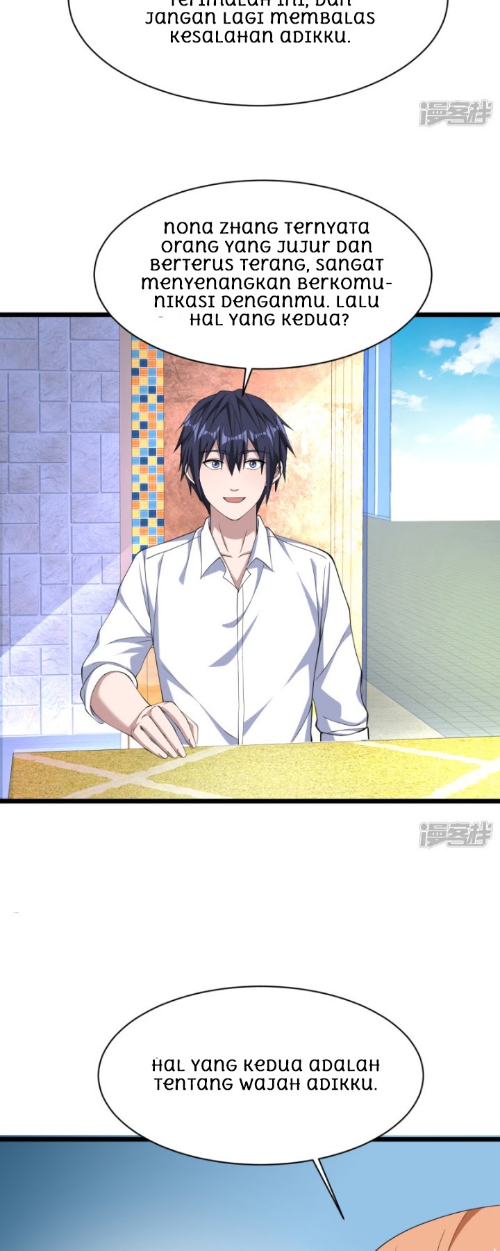 Dushi Xiewang Chapter 15 Gambar 22