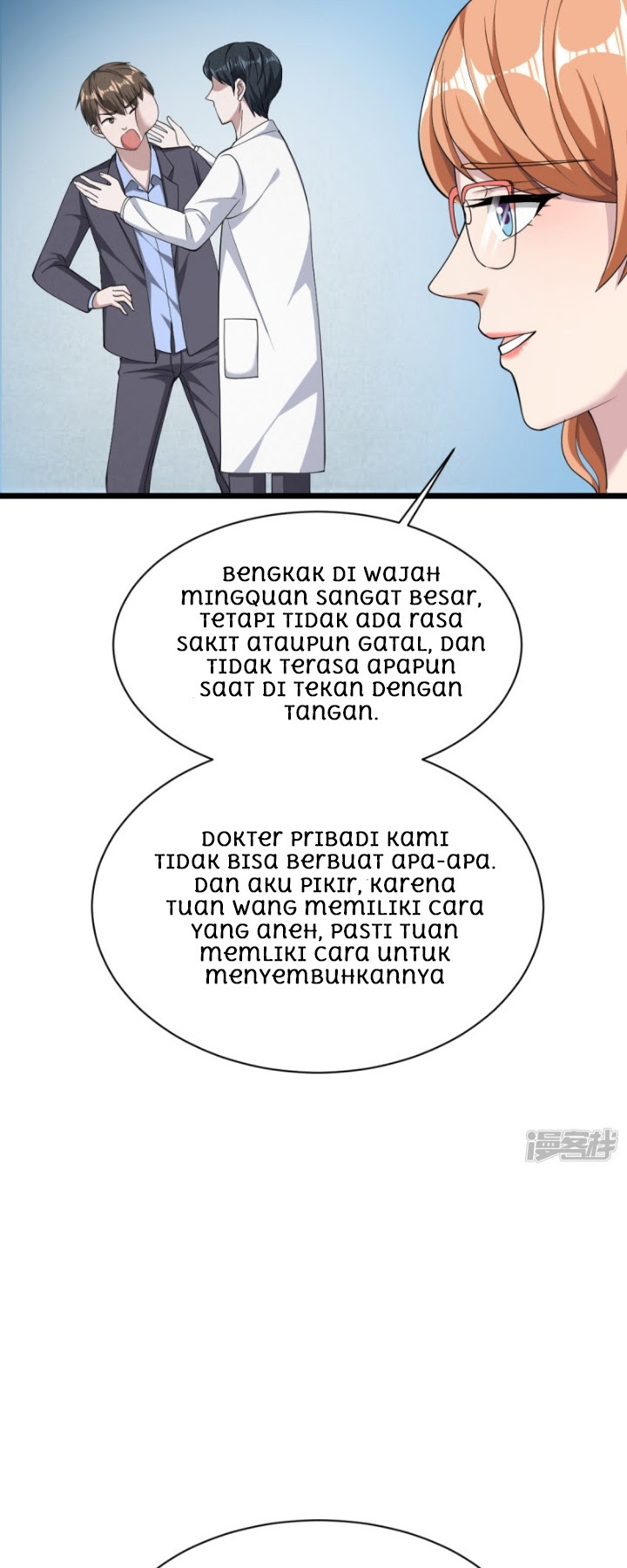 Dushi Xiewang Chapter 15 Gambar 23