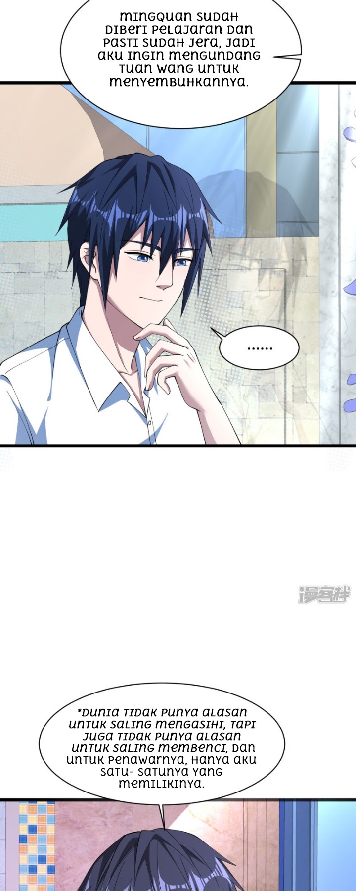 Dushi Xiewang Chapter 15 Gambar 24