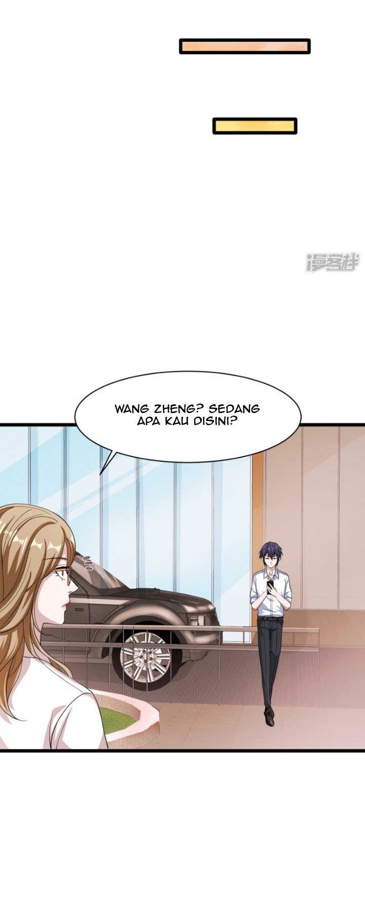 Dushi Xiewang Chapter 16 Gambar 5