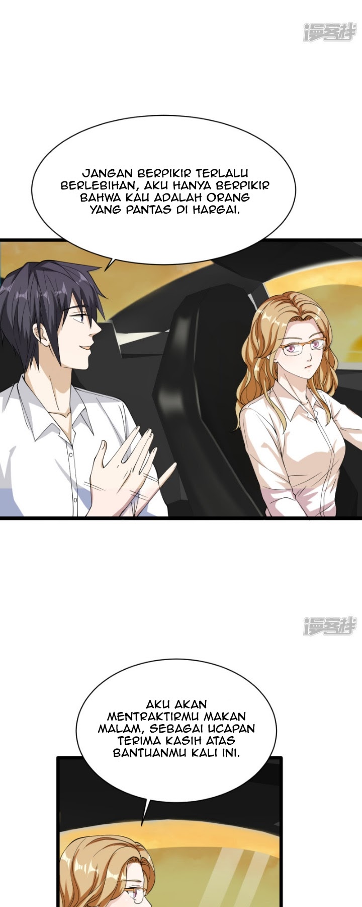 Dushi Xiewang Chapter 16 Gambar 8