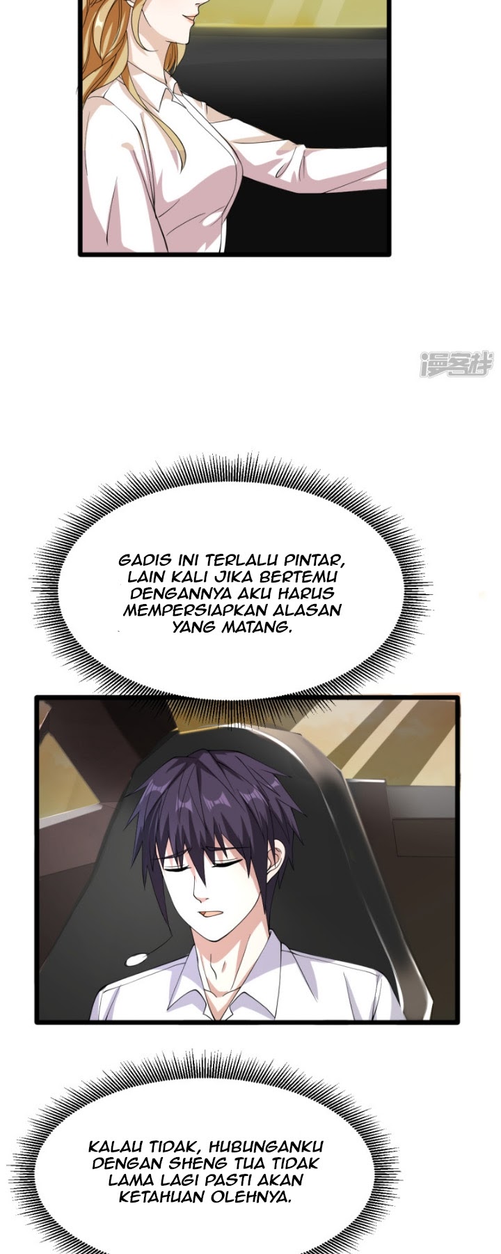 Dushi Xiewang Chapter 16 Gambar 9