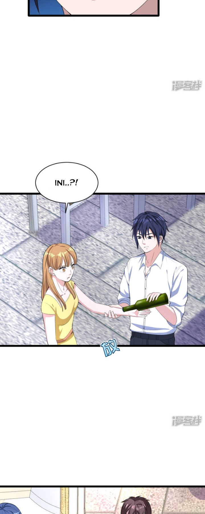 Dushi Xiewang Chapter 16 Gambar 26