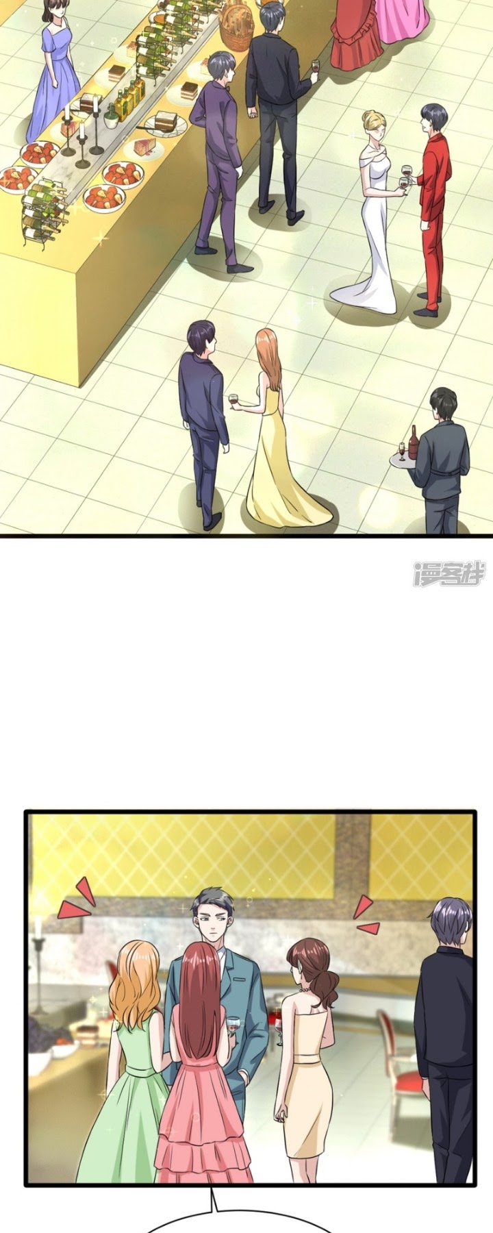 Dushi Xiewang Chapter 19 Gambar 3