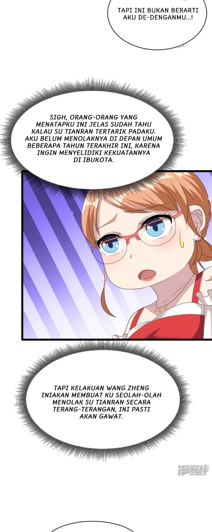 Dushi Xiewang Chapter 19 Gambar 10