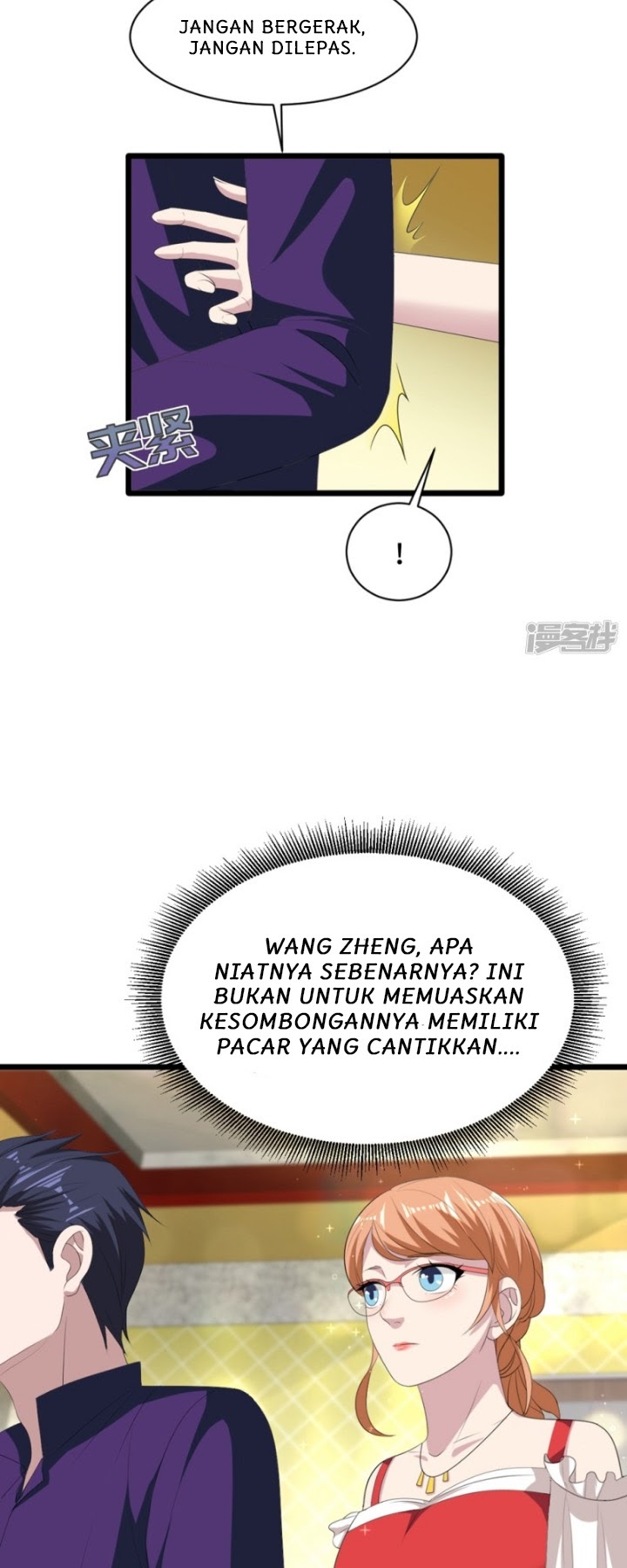 Dushi Xiewang Chapter 19 Gambar 11