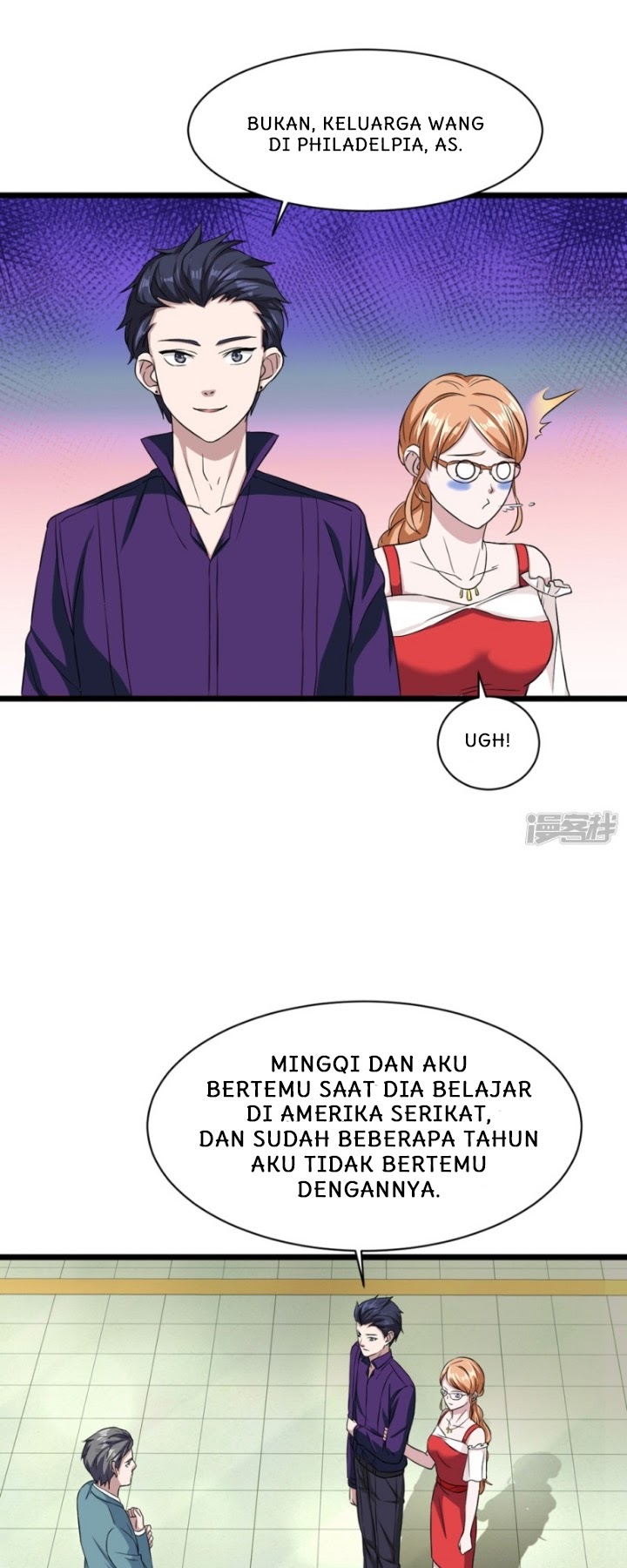 Dushi Xiewang Chapter 19 Gambar 15
