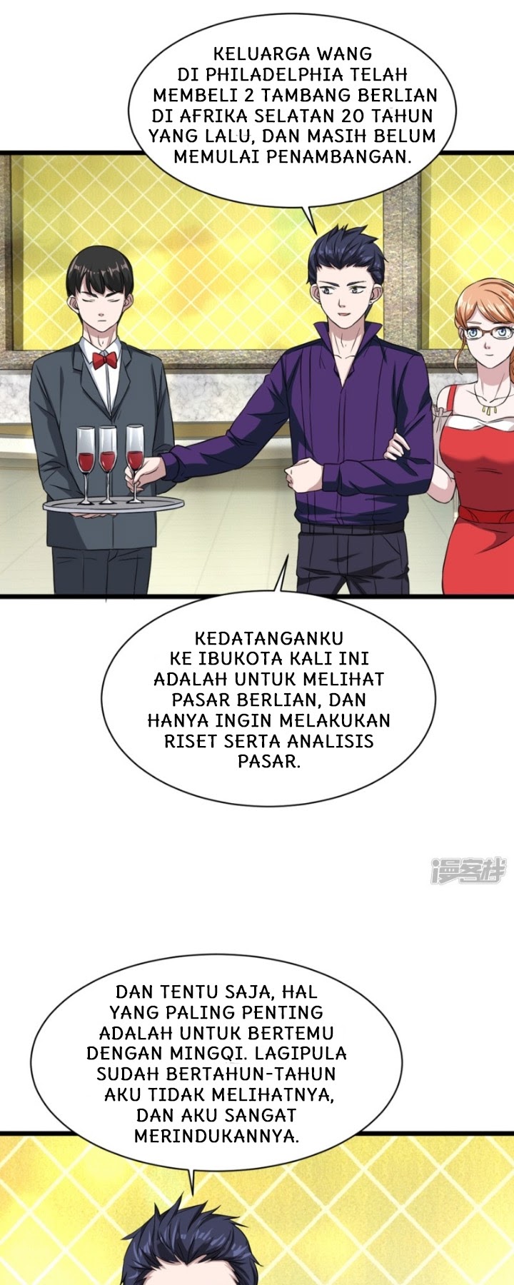 Dushi Xiewang Chapter 19 Gambar 17