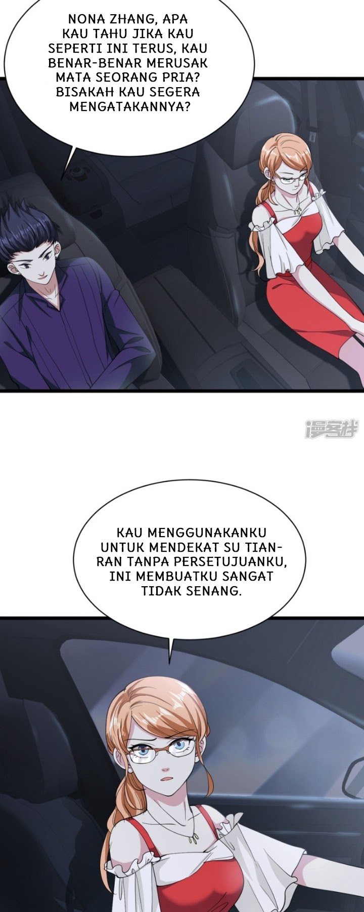 Dushi Xiewang Chapter 19 Gambar 25