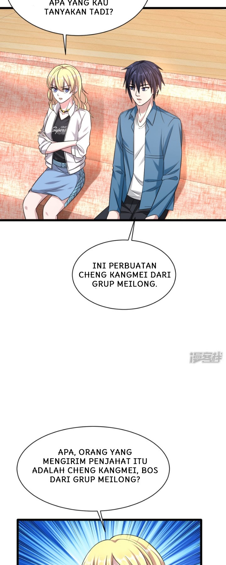 Dushi Xiewang Chapter 22 Gambar 17