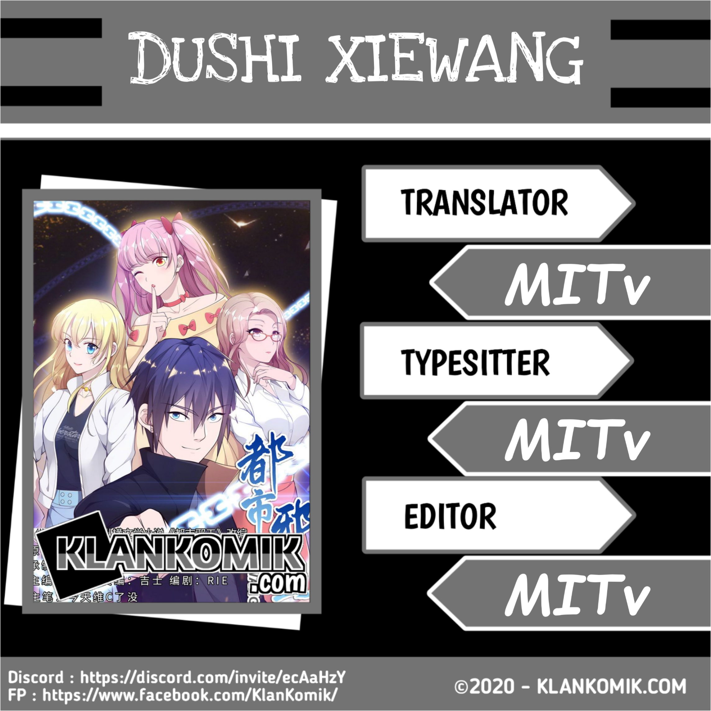 Dushi Xiewang Chapter 24 Gambar 1