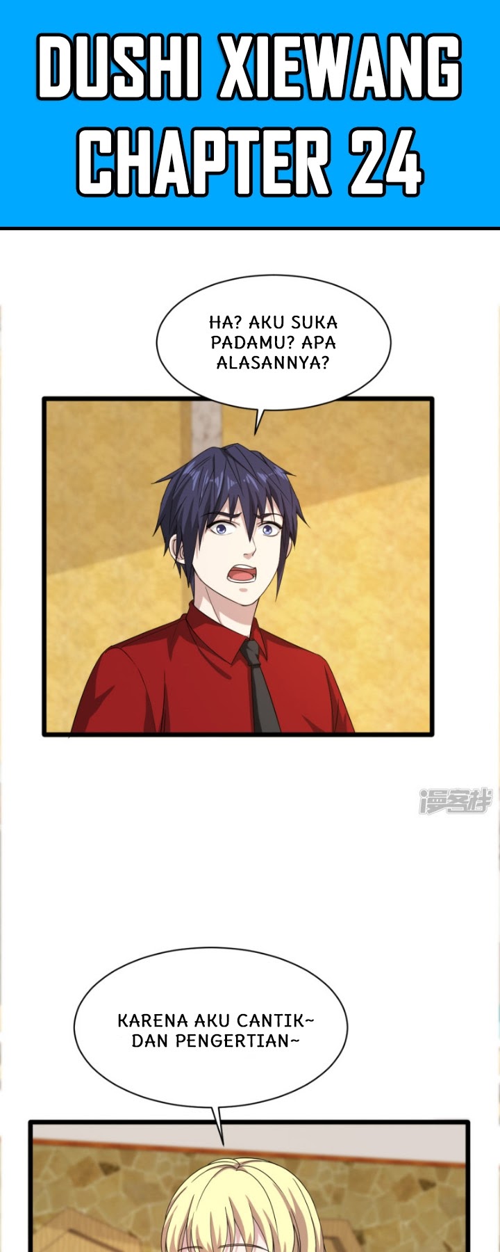 Dushi Xiewang Chapter 24 Gambar 2