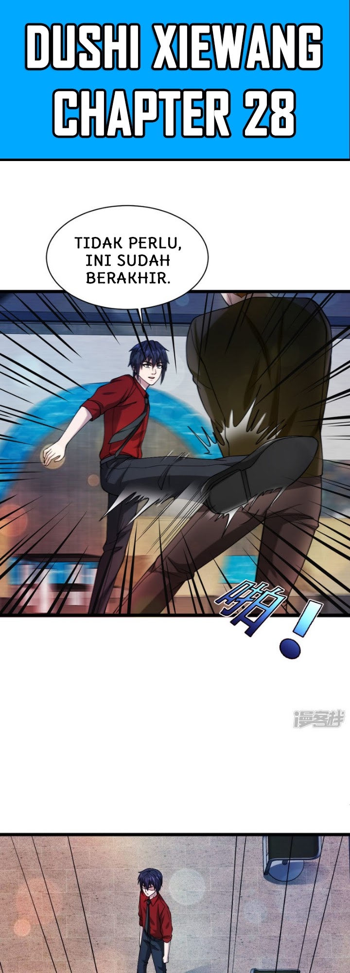 Dushi Xiewang Chapter 28 Gambar 2