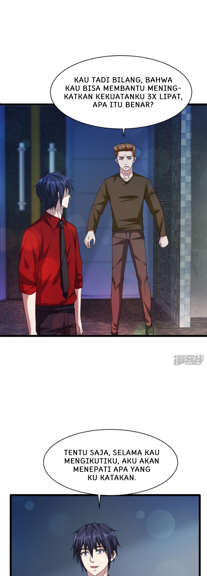 Dushi Xiewang Chapter 28 Gambar 10