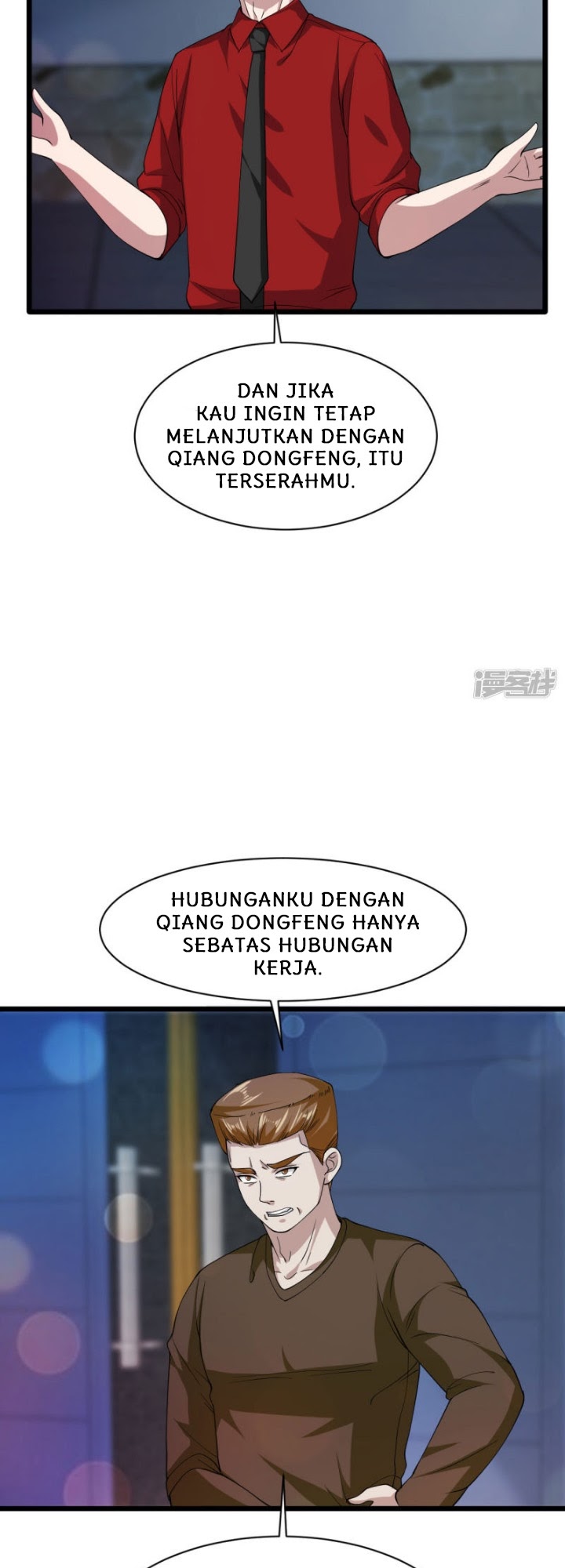 Dushi Xiewang Chapter 28 Gambar 11